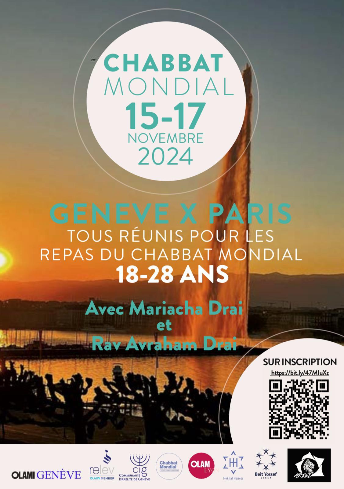 Chabat plein à Genève par {ExpertName}