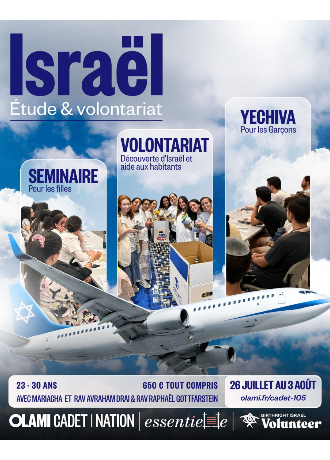 Seminaire-Yéchiva volontariat en Israel par {ExpertName}