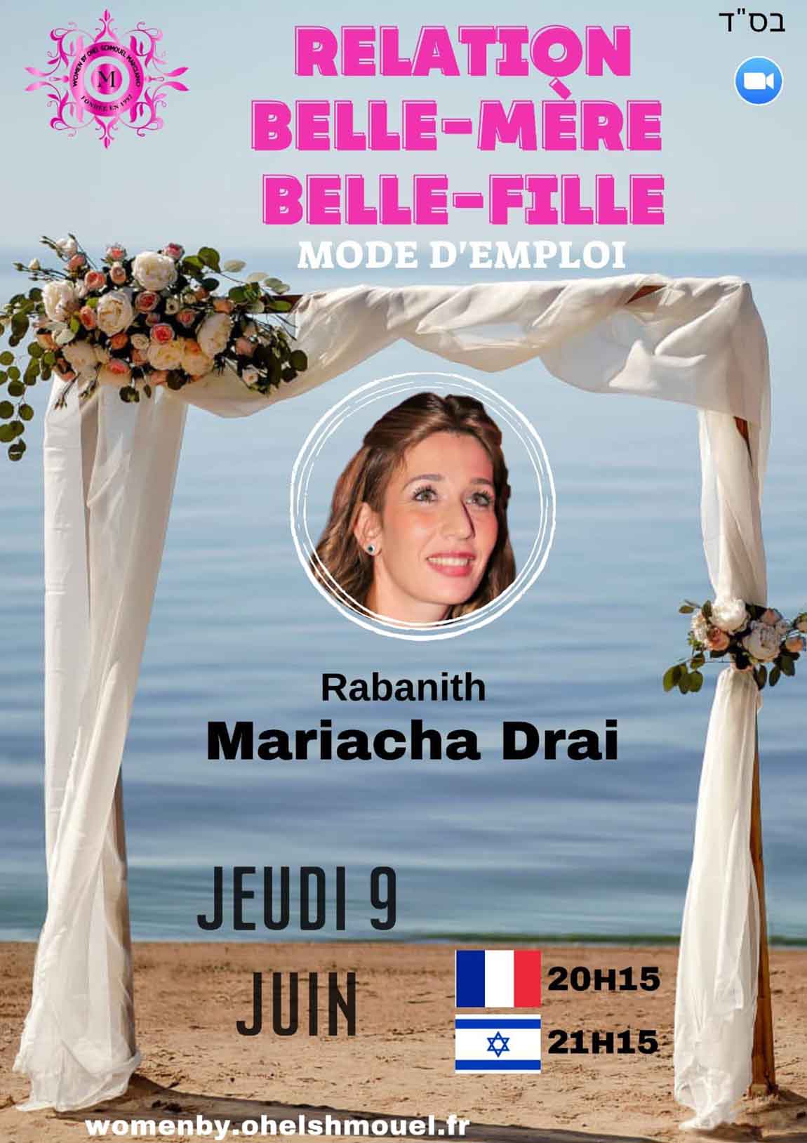 Relation belle-mère, belle-fille par {ExpertName}