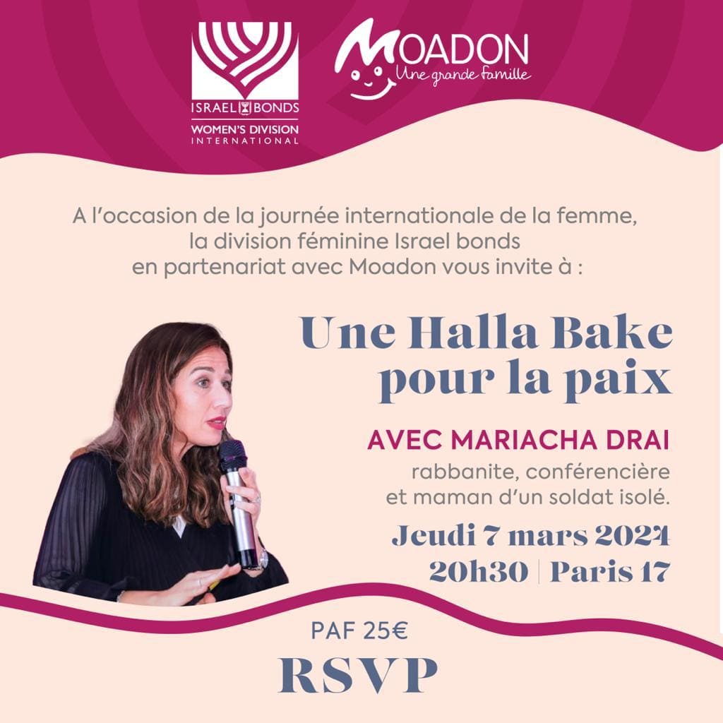 Hafrachat Halla par {ExpertName}