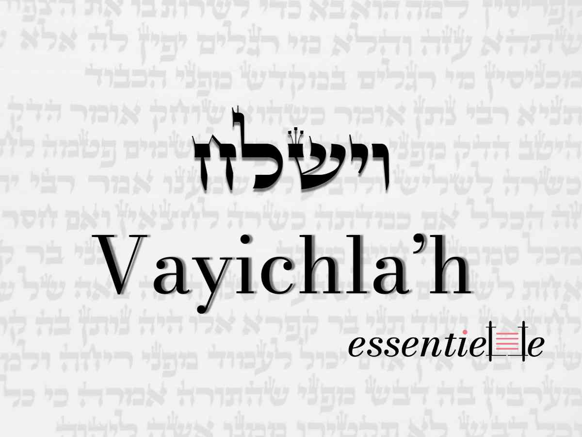Vayichla'h - Un monde de séduction par Mariacha Drai