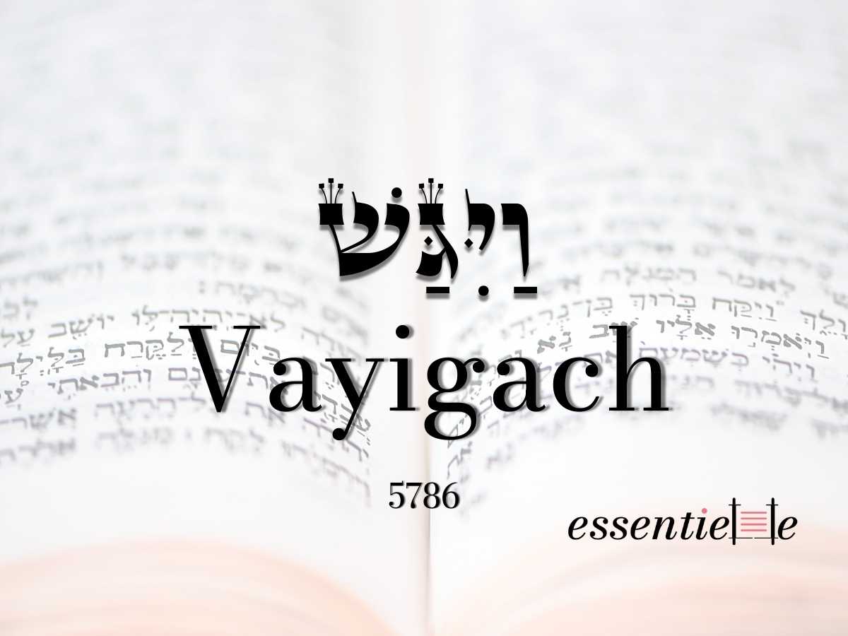Vayigach - Refuser la posture de victime : la voie de Yossef par Mariacha Drai sur essentiELLE